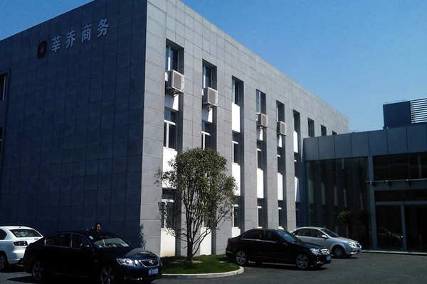 在藝術化的樓宇智能化上植入“綠色技術”！(圖1)